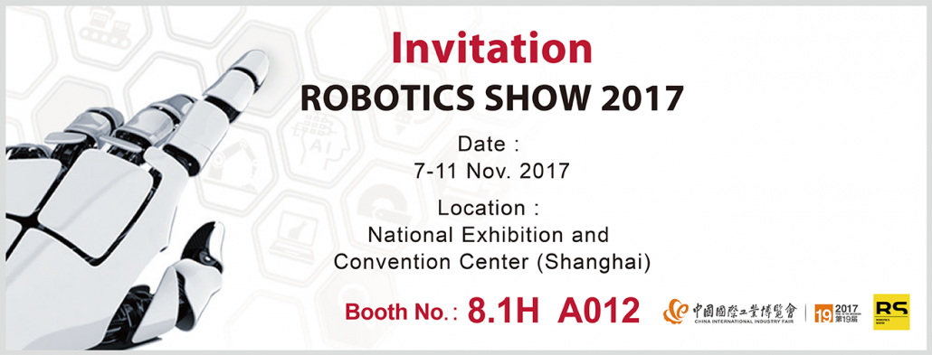 Robotics Show invitation