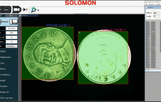 Solvision高速準確的AI光學字元辨識系統