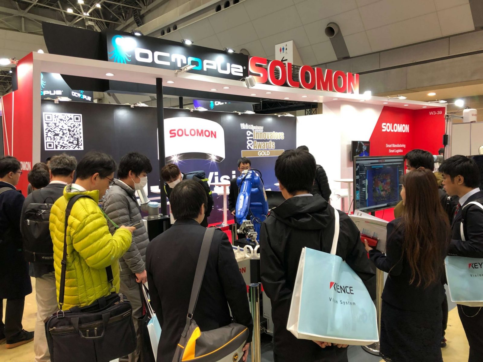 iREX 2019展示会に御来訪いただきありがとうございました