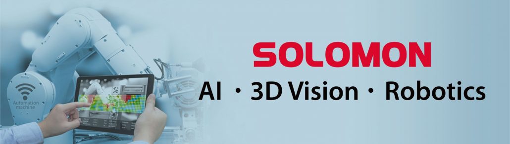 2018-solomon-agenda_edm