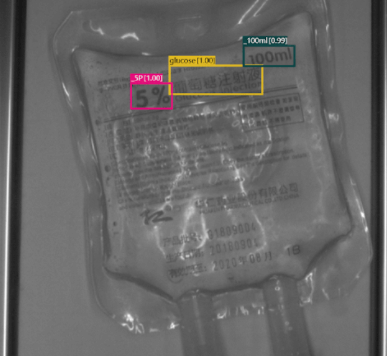 Dextrose Solution IV bag inspection using SolVision AI vision software