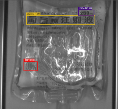 Automated Inspection of IV Bags, VITRONIC