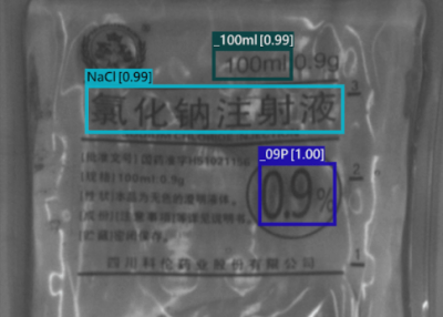 Sodium Chloride Solution IV bag inspection using SolVision AI vision software