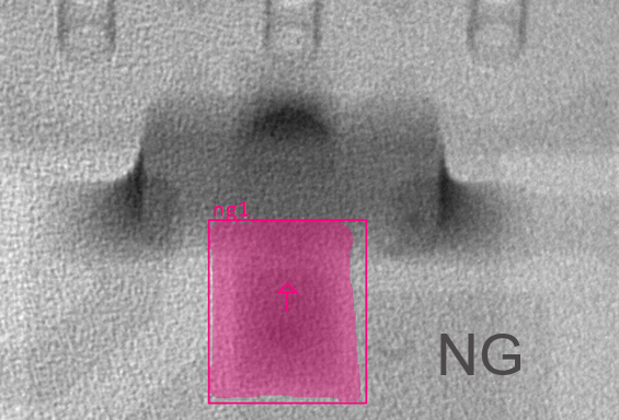 BGA soldering defect detection - NG