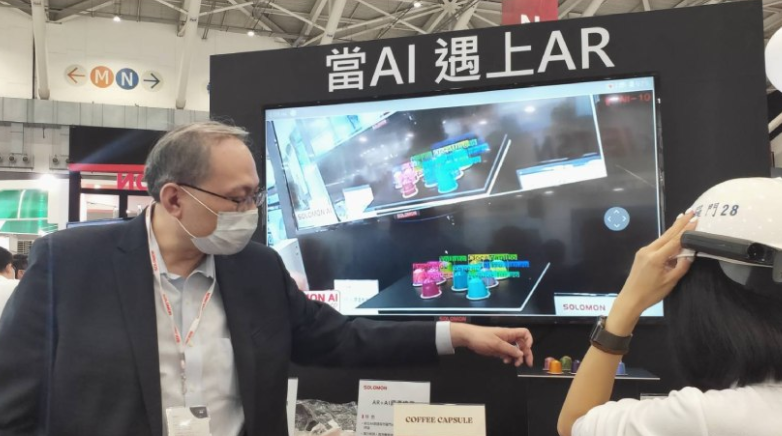 2021-12-21 13 43 04 【工商時報】所羅門串連全球手臂品牌,使機器人功能更加擴大