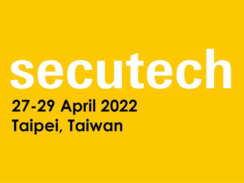 台灣大攜手所羅門、華電網，27日參展Secutech 2022，攻智慧應用商機