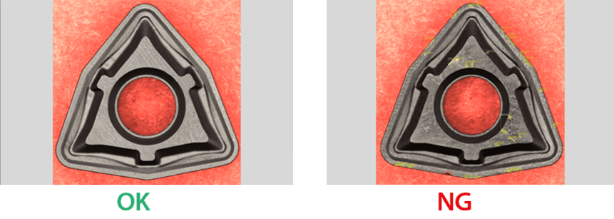 Metal Parts