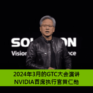 AccuPick 3D视觉整合 NVIDIA Isaac技术