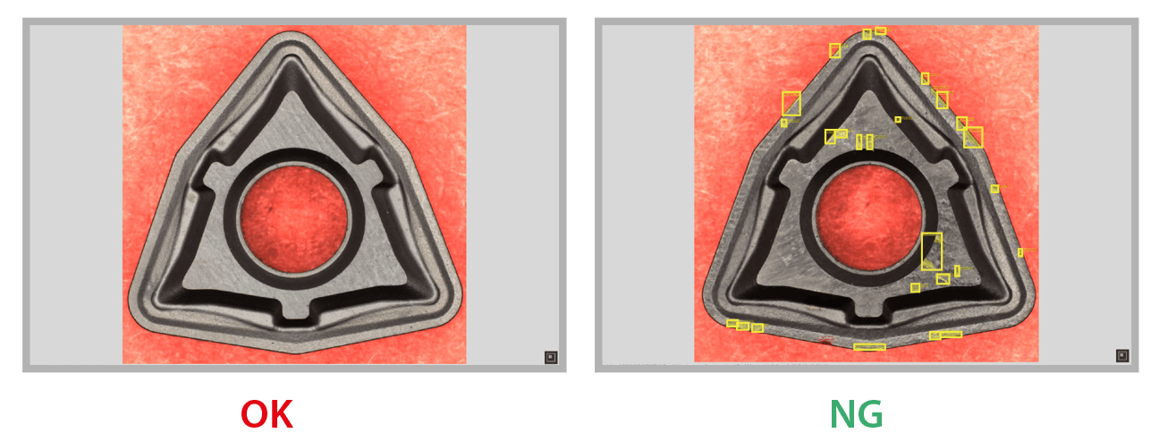 Metal Parts Defect Inspection OK metal part and NG metal part example of production line AI detection using SolVision