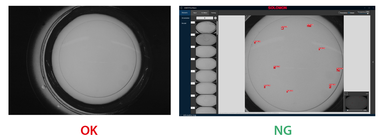 Contact Lenses Defect Inspection OK contact lense and NG contact lense example of production line AI detection using SolVision