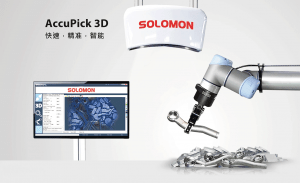 3D-Bin-Picking_chs.png 【中廣新聞】台灣精品「智能3D隨機取放系統」--中廣《主廚特餐》專訪所羅門陳政隆董事長
