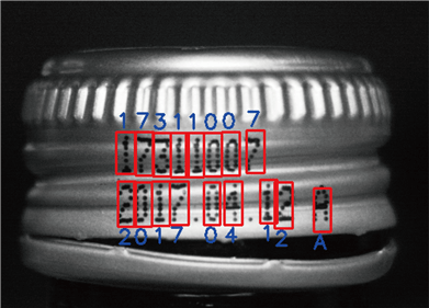 OCR detection of a production date and expiry date printed on a bottle cap