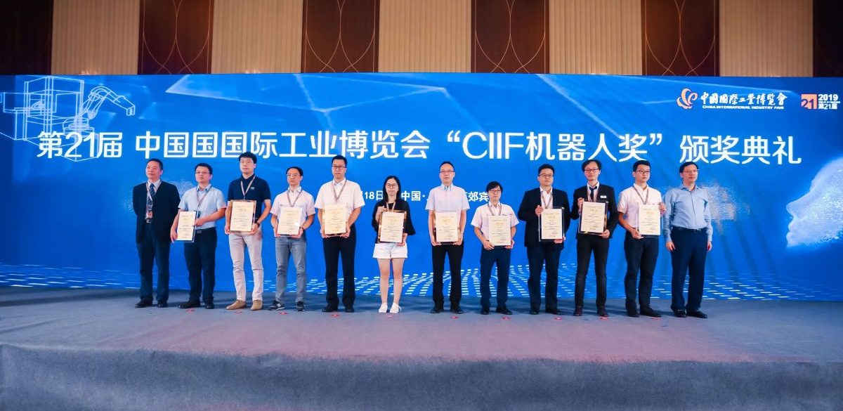 Solomon Wins CIIF 2019 Robotics Award