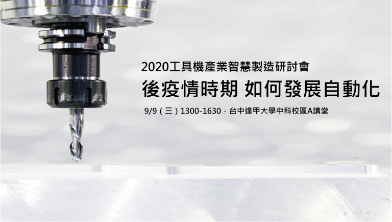 所羅門