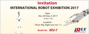 Robot-Exhibition-2017-Tokyo