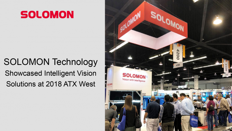 SOLOMON Technologyは2018年ATX Westでインテリジェント・ビジョン・ソリューションを展示