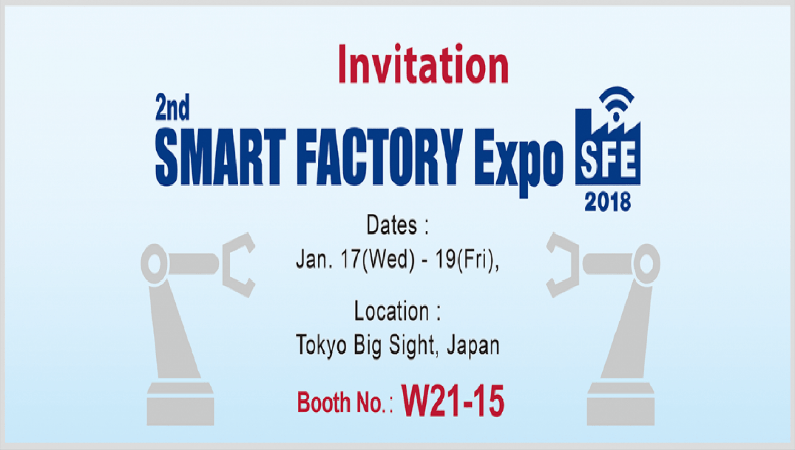 所羅門參展 Smart Factory Expo 2018