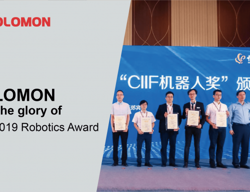 所羅門榮獲中國首屆CIIF機器人獎