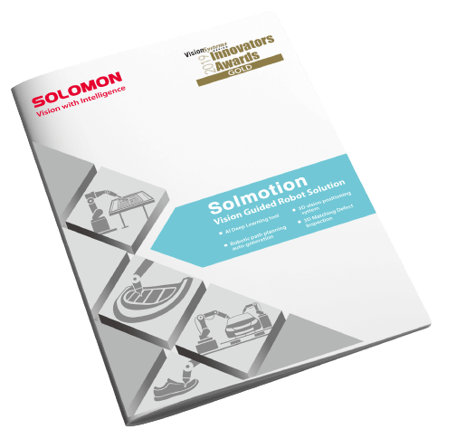 Solmotion brochure front cover