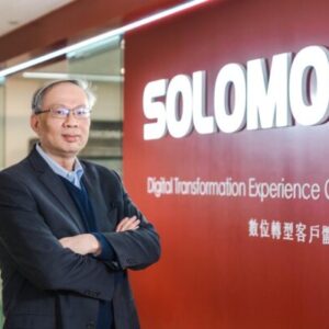 【經濟日報】所羅門 人工賦能穿戴式AI解決方案