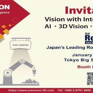 Visit Solomon AI and 3D Vision at RoboDEX 2019