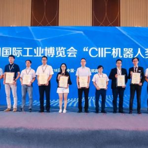 Solomon Wins CIIF 2019 Robotics Award