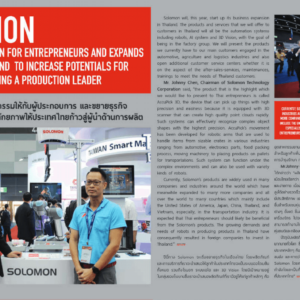 Solomon Expands Business in Thailand