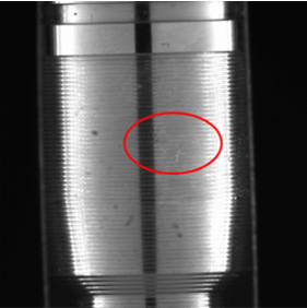 Inspección de Defectos Superficiales en Componentes Mecanizados Irregularidad superficial en un componente mecanizado de precisión identificada mediante detección automatizada de defectos.