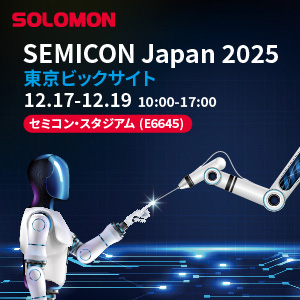 SEMICON Japan 2025 における Solomon：半導体業界向け AI ビジョンソリューションを実演するヒューマノイドロボットと産業用ロボット。SEMICON STADIUM（E6645）でご覧ください。