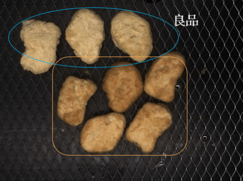 SolVisionが加工食品検査でチキンナゲットを解析し、加熱過多の製品を検出。