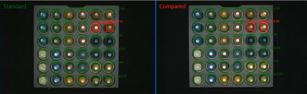 SolVision AI inspection results compare standard and inspected coffee capsule tray arrangements, highlighting capsules positioned in an incorrect sequence.