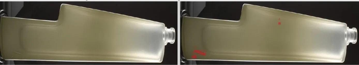 SolVisionがAIベースの検査でグラデーションガラス製フレグランスボトルの表面欠陥を特定。