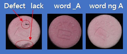 SolVision AI inspection detects tablet stains, cracks, incomplete imprints, and blurred markings.