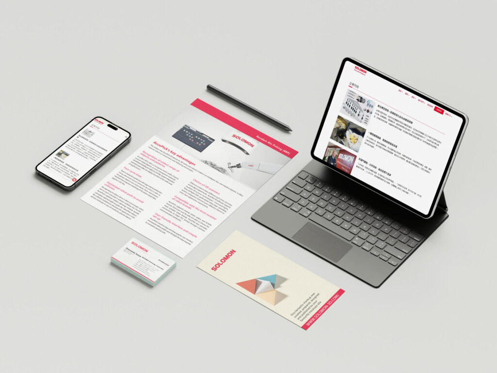 Rendering in CGI di una collezione di materiali di marketing Solomon, tra cui un iPad, un cellulare, un caso di studio, un biglietto da visita e una brochure di prodotti, che rappresentano un blog.