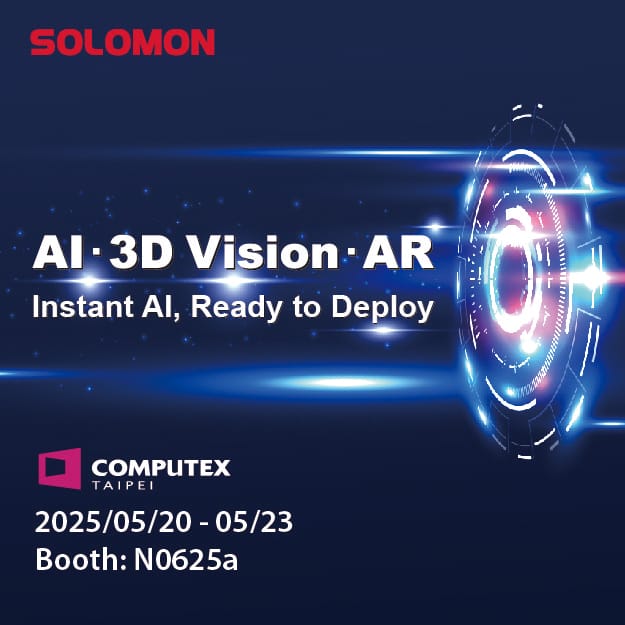Solomon 參展 COMPUTEX 2025 Solomon COMPUTEX 2025 宣傳單