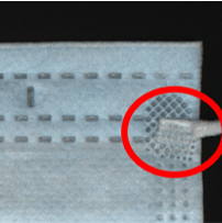 Medical mask defect detection case