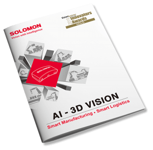 Solomon JustPick product brochure front cover